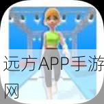 姐要变女神游戏下载-极具挑战性的休闲益智类手机游戏