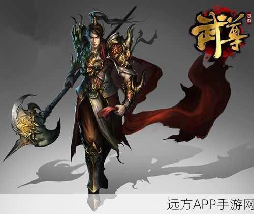 赤月武尊传奇手游豪礼相送，登录即领免费道具，畅享热血战斗！