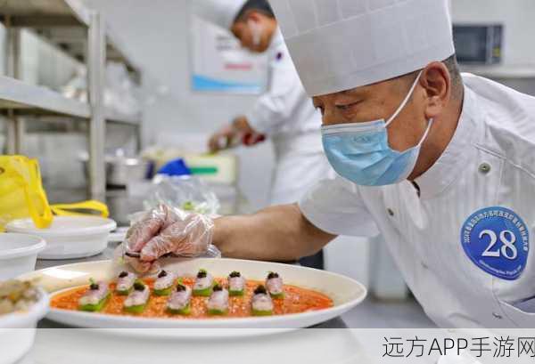 美食厨房料理大赛，开启你的趣味烹饪之旅！