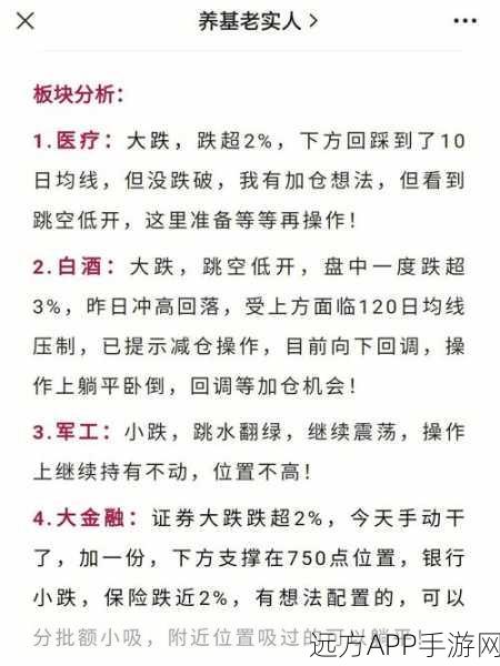 炮火轰鸣，冒险启程，我这一炮下去手机版下载及深度评测