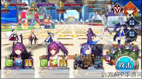 FGO 泳装五期畅玩指南，副本解锁全流程探秘