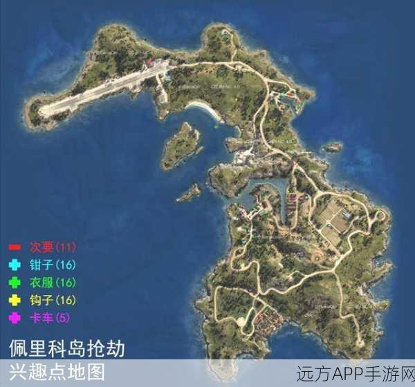 GTA5 佩里科岛重访攻略，间隔时间与技巧大揭秘