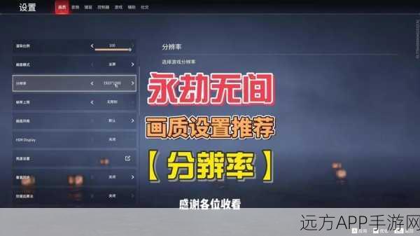 永劫无间，棍神技的全方位使用秘籍