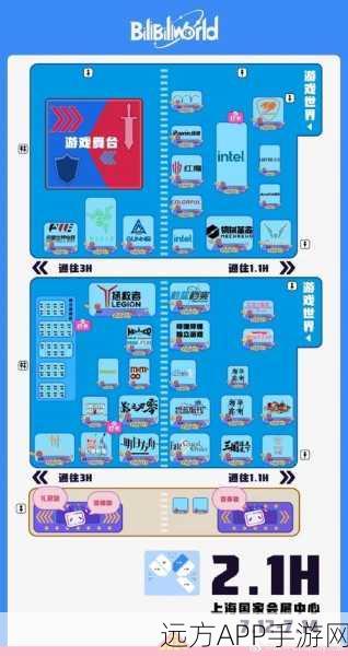 艾尔登法环，洗点道具获取秘籍大揭秘