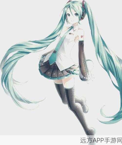 初音未来换装模拟器震撼上线！打造专属虚拟偶像新体验