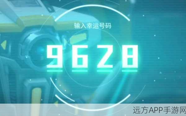 重装上阵永久有效兑换码及 2024 最新攻略