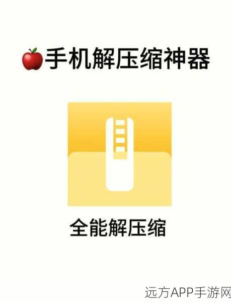 休闲解压新选择，颜色数字官网版下载全攻略