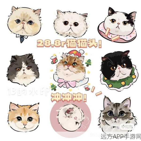 创意画线挑战，解救萌宠猫猫——热门休闲益智游戏画线救猫猫深度解析