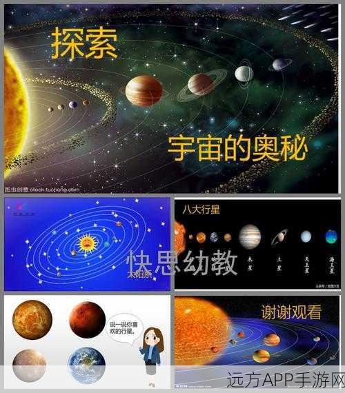 小鹅科学馆手机版，探索科学奥秘的休闲益智之旅