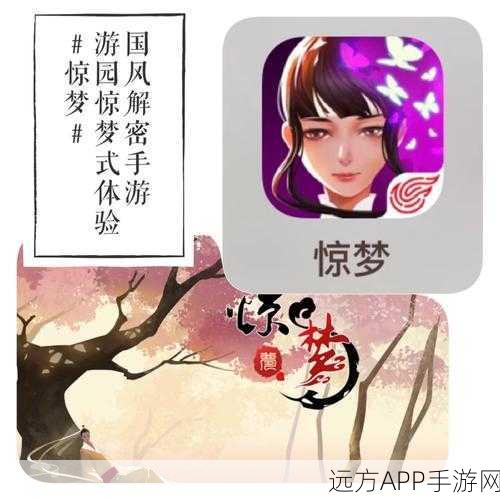 消失的妈妈冒险逃脱手游，解锁神秘谜题，追寻失踪母爱之旅