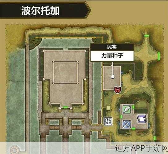 勇者斗恶龙 3 重制版，魔法钥匙获取秘籍大揭秘