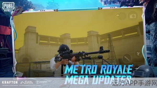 PUBG国际服安卓版来袭，大逃杀射击竞技的极致体验