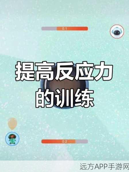 疯狂踩空，全新动作冒险闯关游戏，挑战你的极限反应！