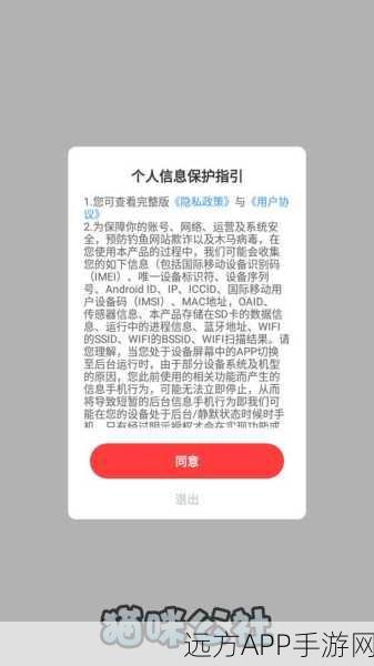 猫咪公社红包版，消除闯关赢现金，娱乐赚钱两不误