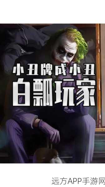 的意思打牌不盖被子照片：打牌时不盖被子的图片＂🃏