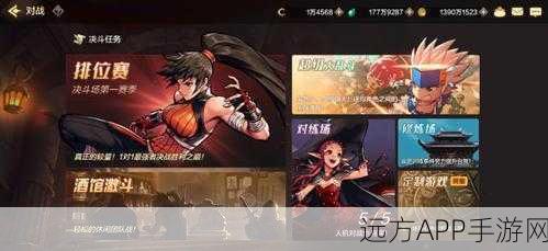 经典再现！Double Dragon 2像素格斗手游下载指南