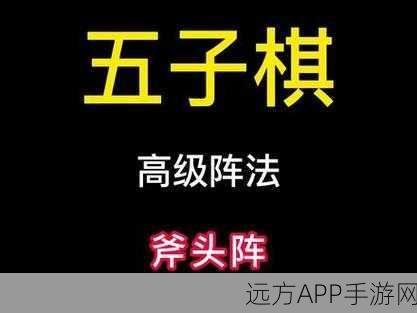 抖音爆火休闲益智游戏，按脚房的秘密下载指南及深度解析