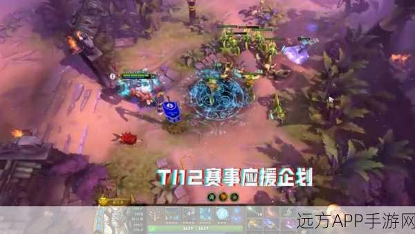 TI12 直邀队伍全揭秘，精彩赛事细节抢先看！