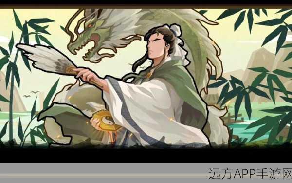 无悔华夏手游最新版上线,重温经典策略塔防,领略华夏文明魅力