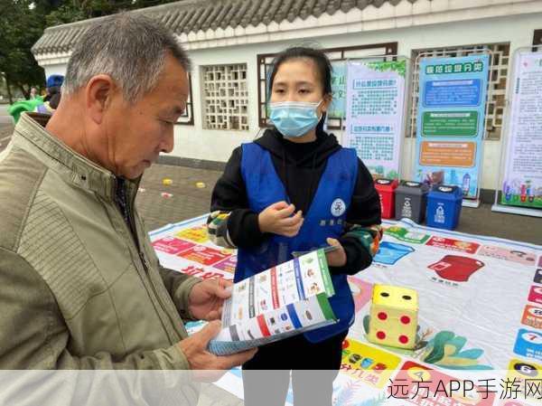 热门新游垃圾去哪儿下载火爆，垃圾分类休闲游戏引领风潮