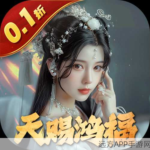 五行降妖师震撼上线，仙侠冒险新纪元，动作盛宴等你来战！