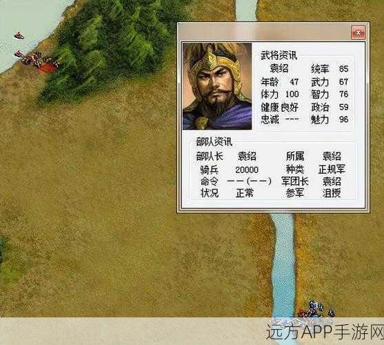 三国志战略版，白马义从与无当飞军终极对决，谁更胜一筹？