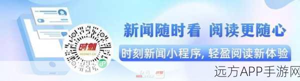 退伍军人召回2024新政策解读：2024年退伍军人召回新政策解析＂ 📜