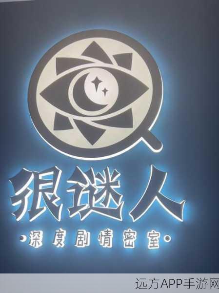 推理学院，萌趣休闲，烧脑解谜，社交新体验等你来探索！