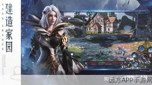 镇魔曲官服震撼上线，网易巨献多人联机MMORPG手游，探索奇幻世界的冒险之旅