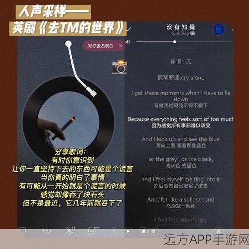 霓虹彩球匆忙之路，节奏与休闲的完美碰撞，官网版下载开启！