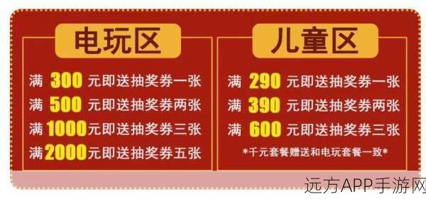 喜气包子铺，经营模拟赚红包，福利满满等你挑战！