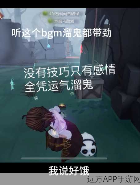 第五人格，无水印溜鬼精彩瞬间大揭秘