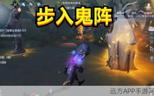 第五人格，无水印溜鬼精彩瞬间大揭秘