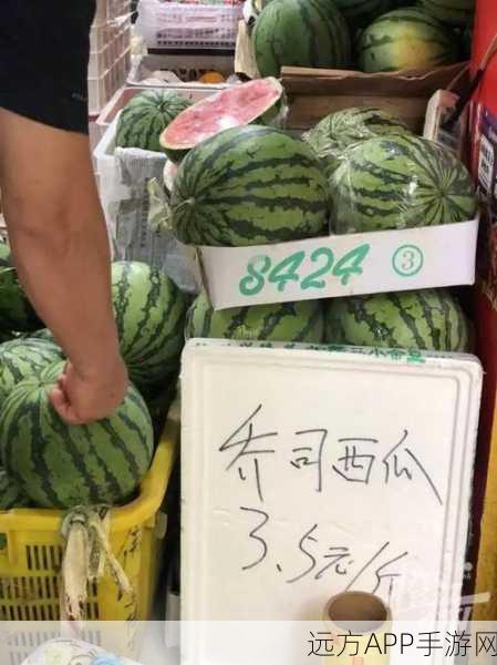 91黑料不打烊吃瓜爆料：91黑幕不断，瓜友们快来围观！🍉