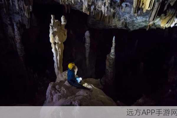 简约风休闲冒险新体验，未知洞穴探险新版震撼上线