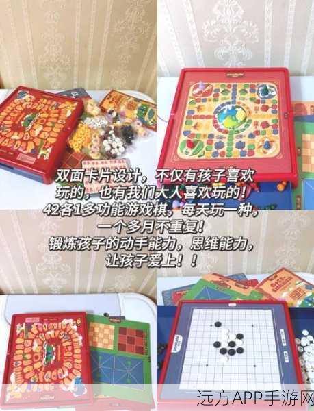 斗兽大作战，趣味大乱斗，重温斗兽棋经典玩法！