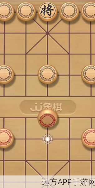 游戏象棋残局致胜秘籍，突破多数困局