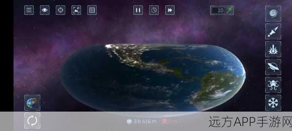 星际探险，生存挑战！星球生存模拟器震撼来袭