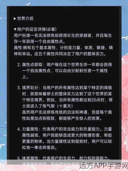 神圣土豆的武器店，打造你的梦幻经营传奇，下载开启冒险之旅！