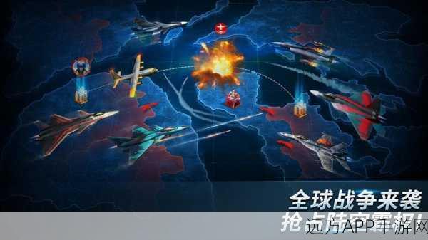 翱翔蓝天，激战云端，现代空战3D正版下载全攻略