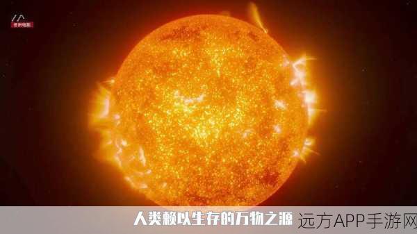 惊悚科幻新纪元，复体游戏震撼来袭，探索未知宇宙惊悚之旅