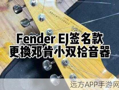 抖音爆款来袭！拾音器大作战io竞技休闲游戏全解析