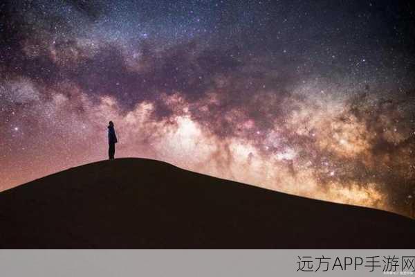 加查星云2024新版震撼上线，探索无限角色扮演新境界