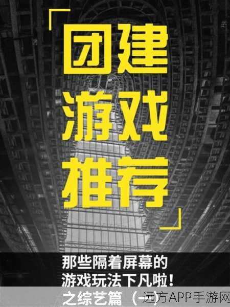 萌翻天的平衡挑战！猫咪堆垛游戏下载指南及玩法揭秘