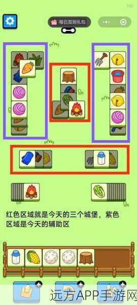 休闲闯关新挑战，挂钩卡住下载游戏风靡全球，技巧与趣味并存