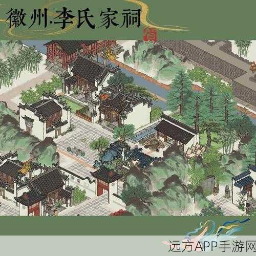 江南百景图，5 只跑丢大母鸡藏匿地点全揭秘