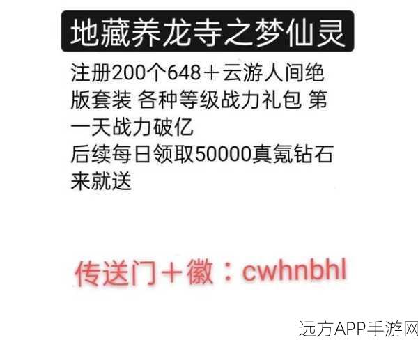 热门对战手游比比谁最强震撼上线，细节揭秘与实战体验