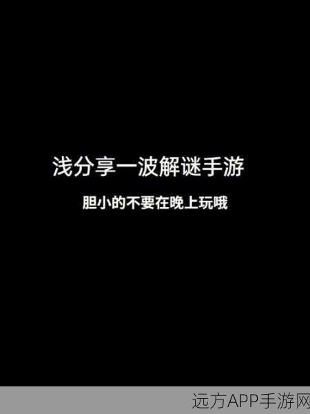 砸瓶子挑战，全新物理解谜手游火爆来袭，智慧与技巧的终极对决！