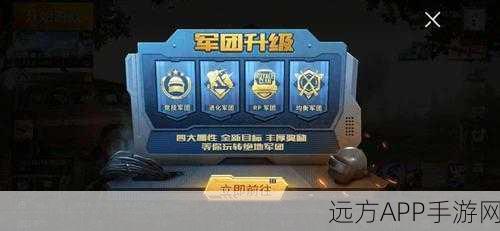 鬼王之宴，携手好友组队激战，丰厚奖励等你来