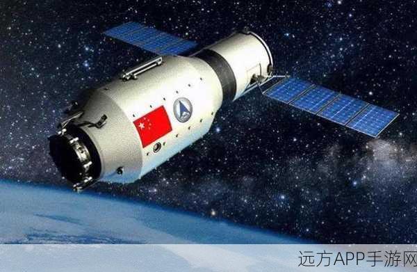 科幻经营新纪元，无垠天空下载开启，打造你的星际帝国